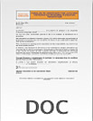 008 Exemple formulaire consentement